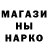 Кетамин ketamine F KTZED