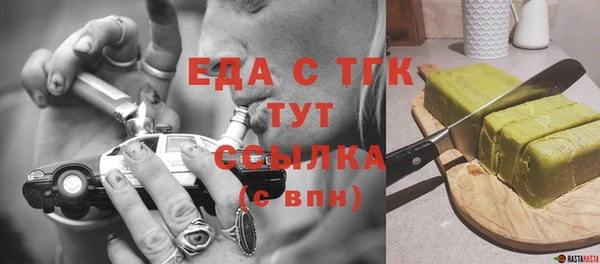 марки lsd Лагань
