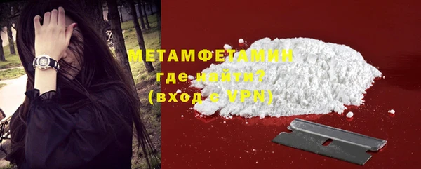 марки lsd Лагань