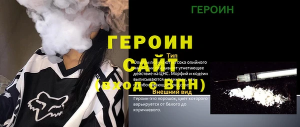 PSILOCYBIN Лихославль