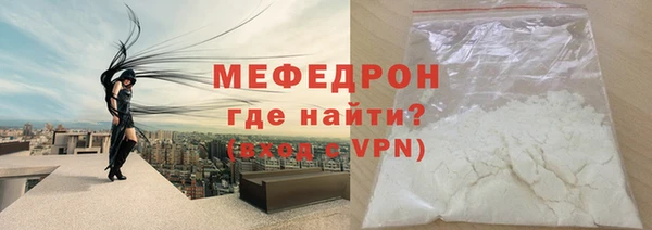 марихуана Лиски