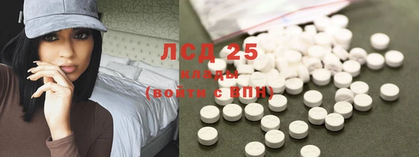 кокаин Ладушкин