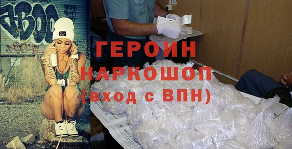 винт Лабытнанги
