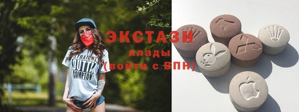 кокаин премиум Липки