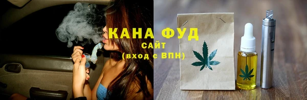 кокаин премиум Липки
