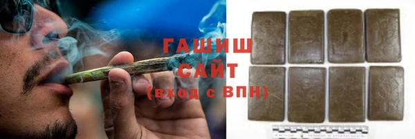 марихуана Лиски