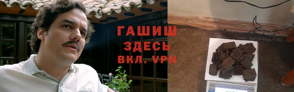 кокаин Ладушкин