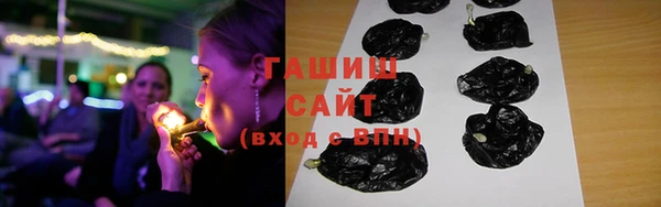 марихуана Лиски