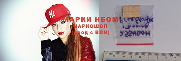 кокс Нижневартовск