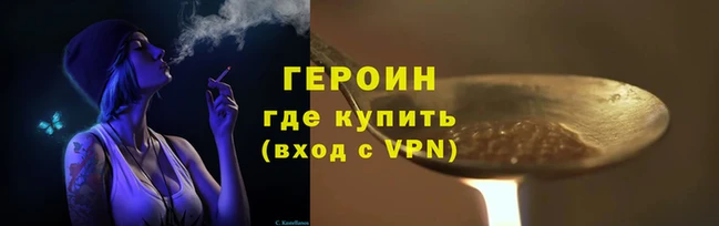 кокаин Ладушкин