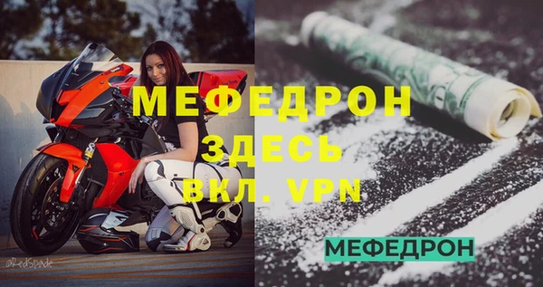 марихуана Лиски