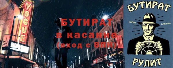 марки lsd Лагань