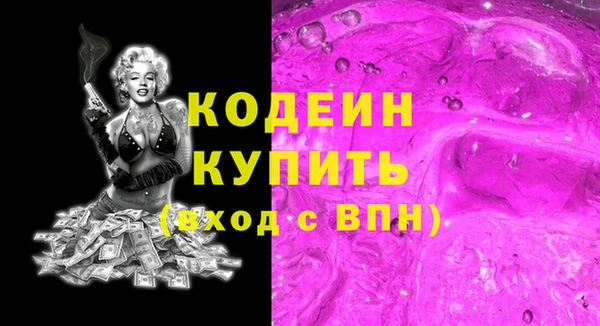 марки lsd Лагань