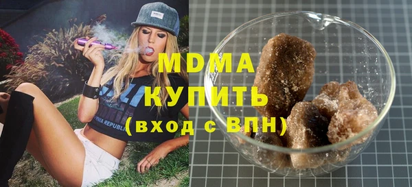 марихуана Лиски