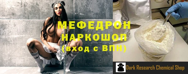 марки lsd Лагань