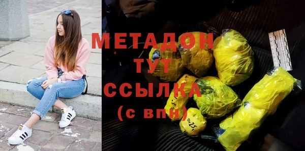 винт Лабытнанги