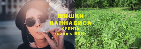 кокаин премиум Липки