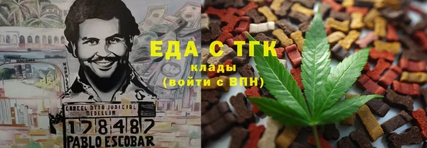 PSILOCYBIN Лихославль