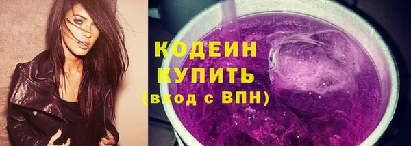 кокаин премиум Липки