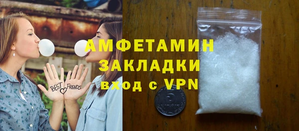 марихуана Лиски