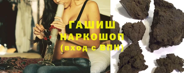 марихуана Лиски