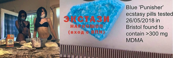 марки lsd Лагань