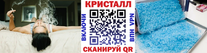 цена   Брюховецкая  darknet состав  Первитин витя 